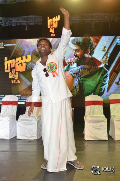 Nene-Raju-Nene-Mantri-Movie-Jogendra-Yuvagarjana